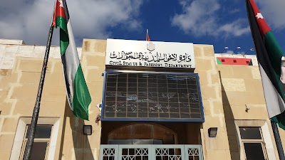 دائرة الأحوال المدنية والجوازات… وتستمر المسيرة