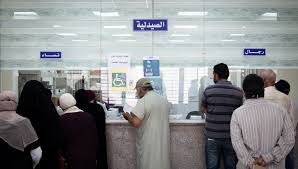 اشتراط إجراء فحص كورونا لمراجعي المراكز الصحية