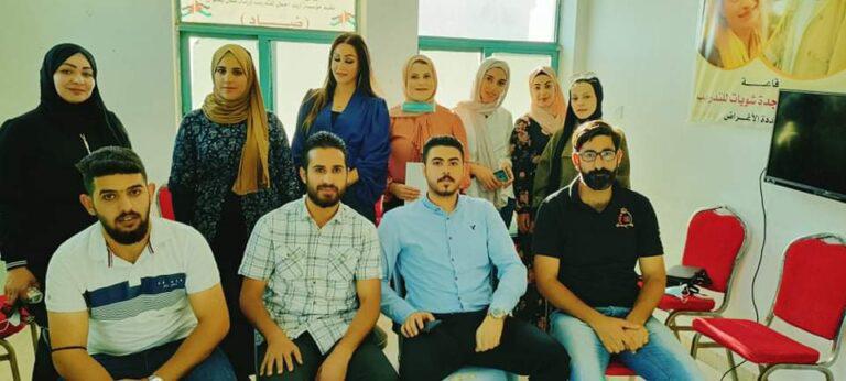بحضور الخريشا .. ندوة حوارية لتفعيل دور الشباب سياسيا في اربد