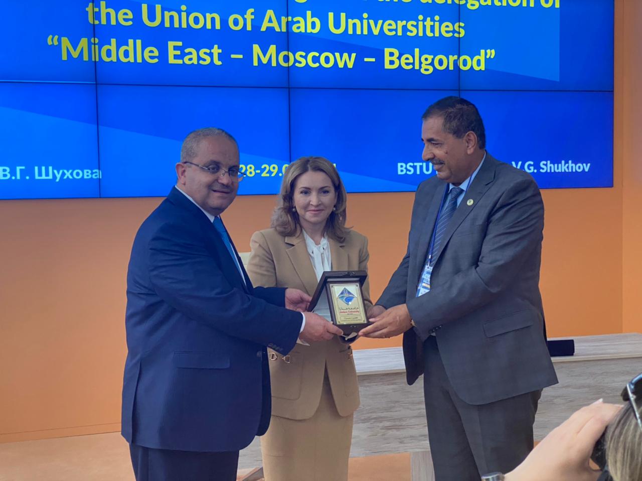 جامعة جدارا تشارك بفعالية في ملتقى الجامعات العربية والروسية