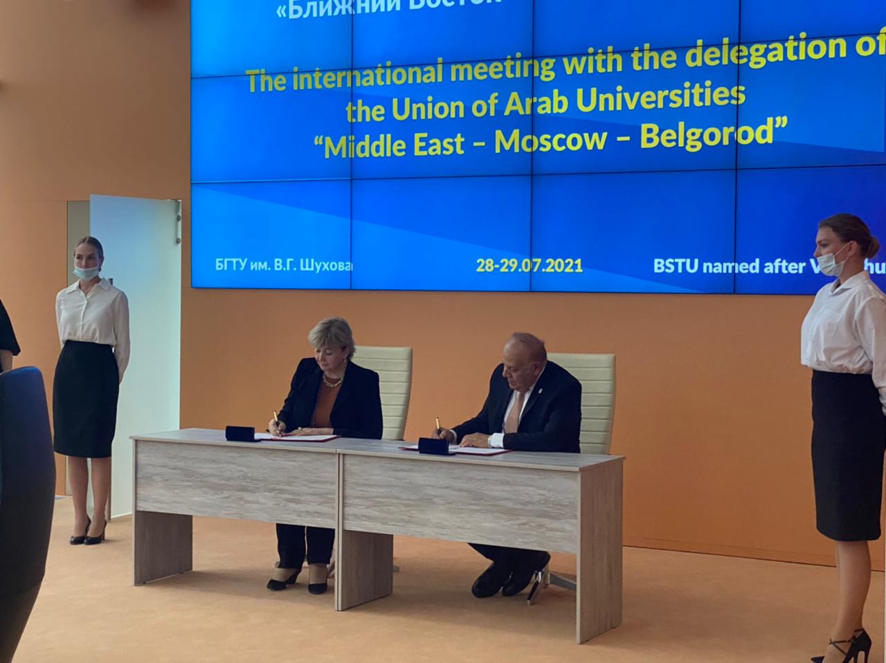 جامعة جدارا تبرم اتفاقيات مع خمس جامعات روسية على هامش ملتقى الجامعات العربية والروسية 