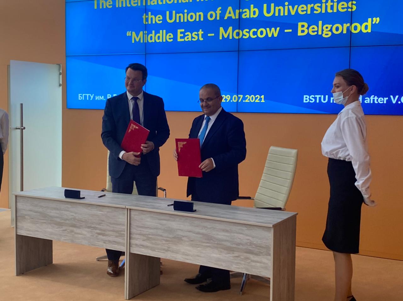 جامعة جدارا تبرم اتفاقيات مع خمس جامعات روسية على هامش ملتقى الجامعات العربية والروسية 