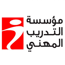 معهد مهني إناث إربد يعلن بدء التسجيل بمجموعة من التخصصات