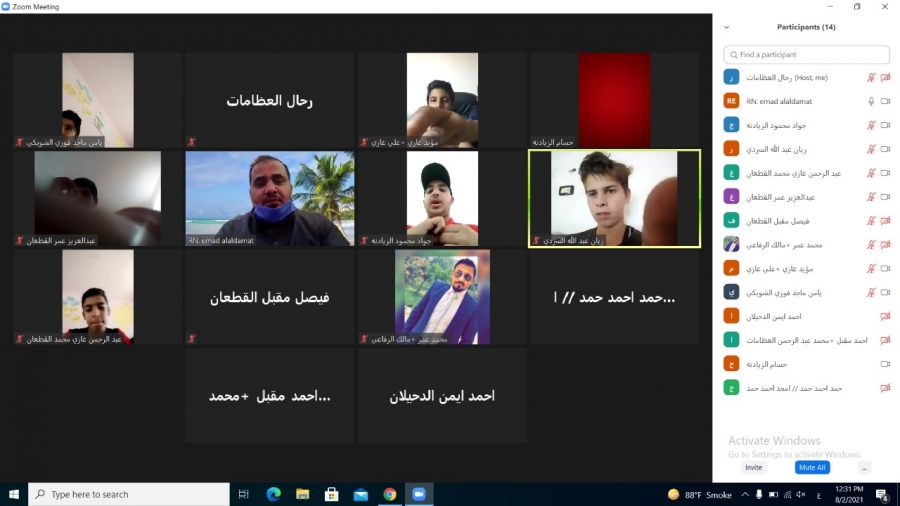 معسكرات أنماط الحياه الصحيه والنشاط البدني عبر وسائل الاتصال المرئي في عدد من مراكز مديرية شباب المفرق