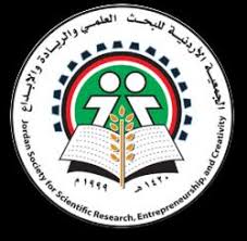 ندوة تناقش آلية الحصول على الدعم الأوروبي للبحوث والمشاريع العلمية