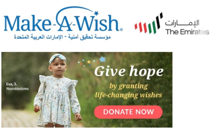 70 نسبة إنجاز  خطة تحقيق أمنية خلال النصف الأول من عام 2021