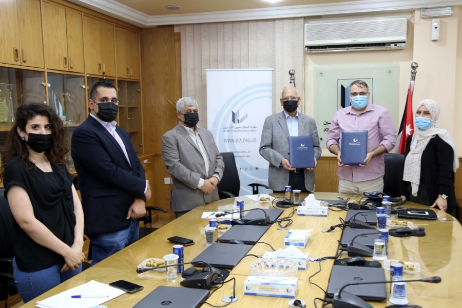 مذكرة تفاهم لدعم المهندسين الشباب الرياديين