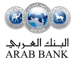 البنك العربي يتبرع بأجهزة حاسوب لمدارس وزارة التربية والتعليم
