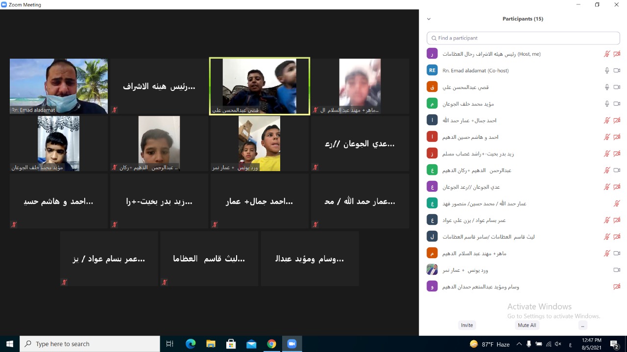 انطلاق معسكرات أنماط الحياه الصحيه والنشاط البدني عبر وسائل الاتصال المرئي في مديرية شباب المفرق 