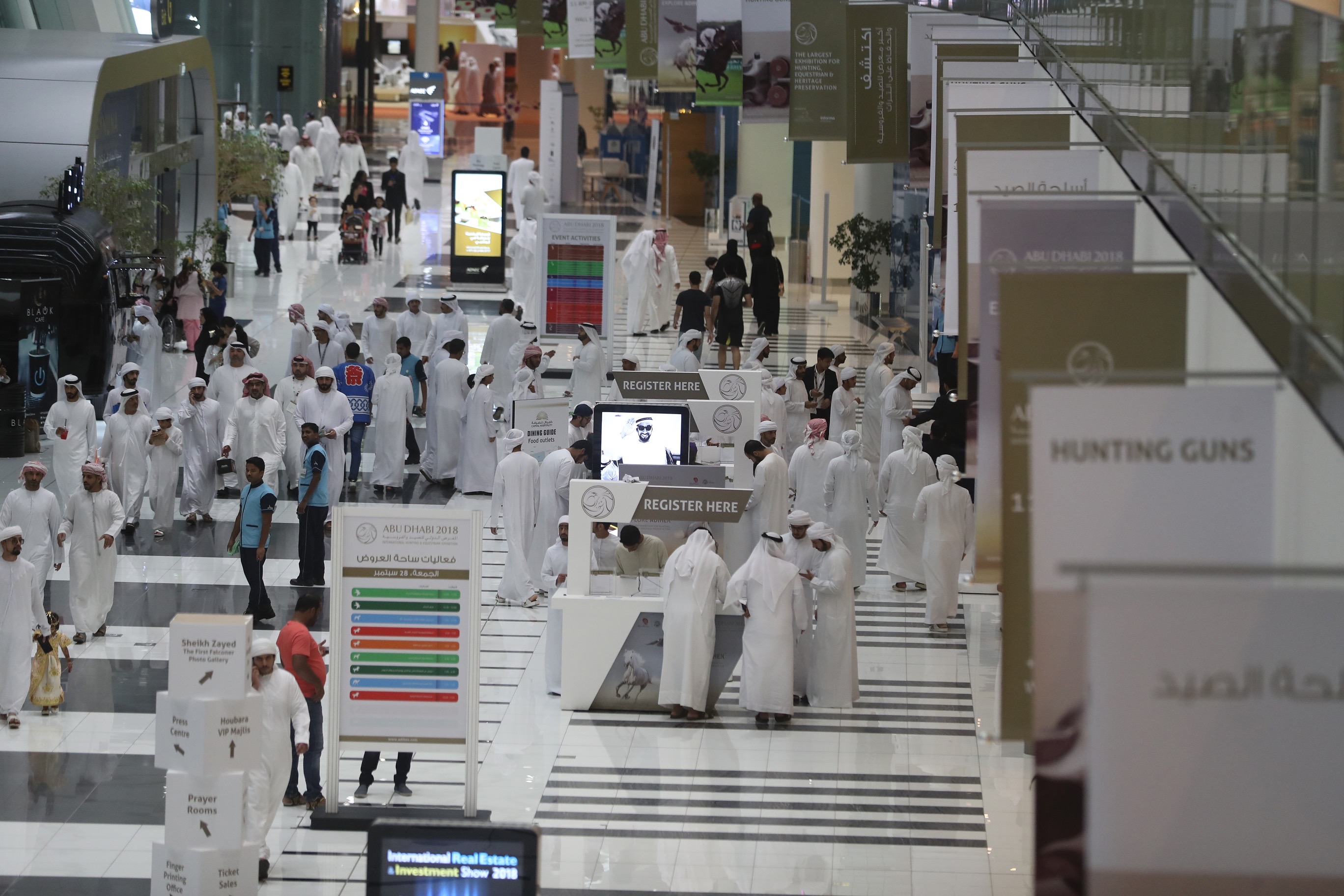 معرض أبوظبي الدولي للصيد والفروسية يُطلق سلسلة ندوات افتراضية ويُقدّم للعارضين خدمة B2B   