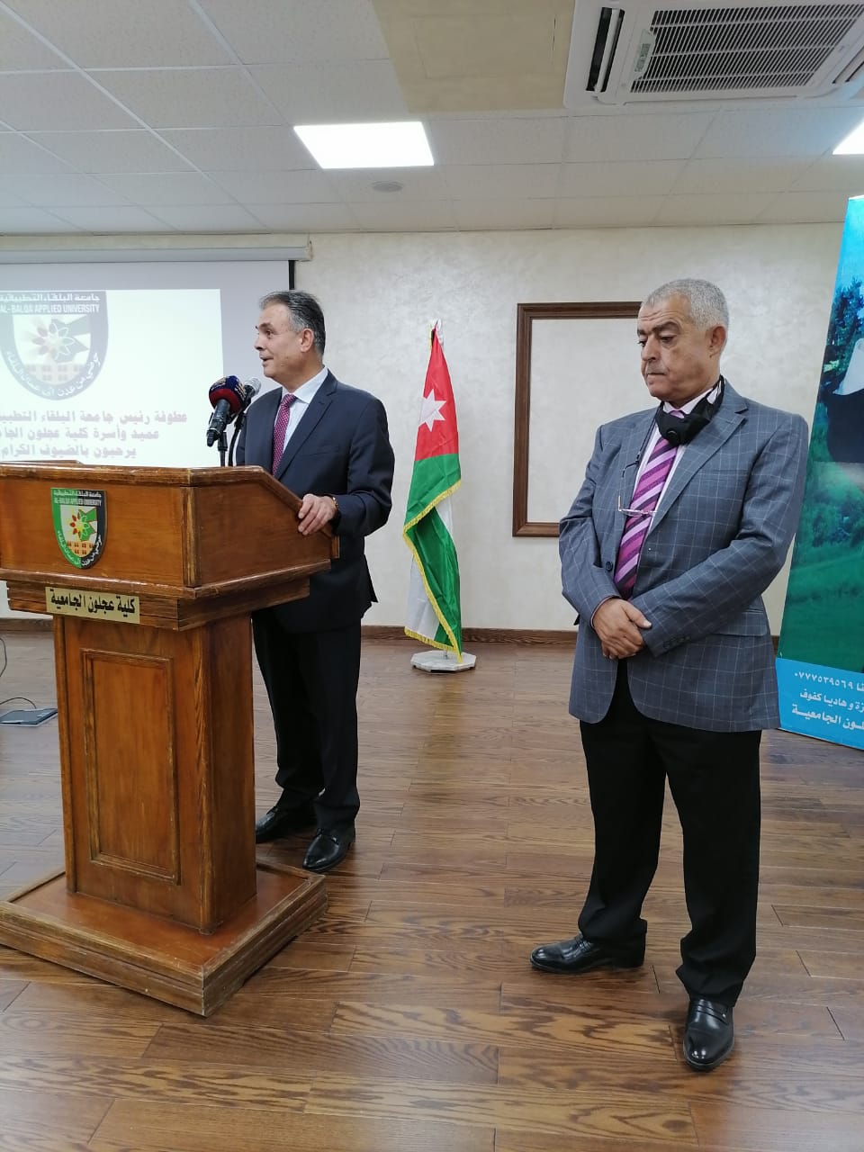 الزعبي يتفقد سير العمل في كلية عجلون الجامعة ويلتقي نواب المحافظة وعدد من أبناء المجتمع المحلي  