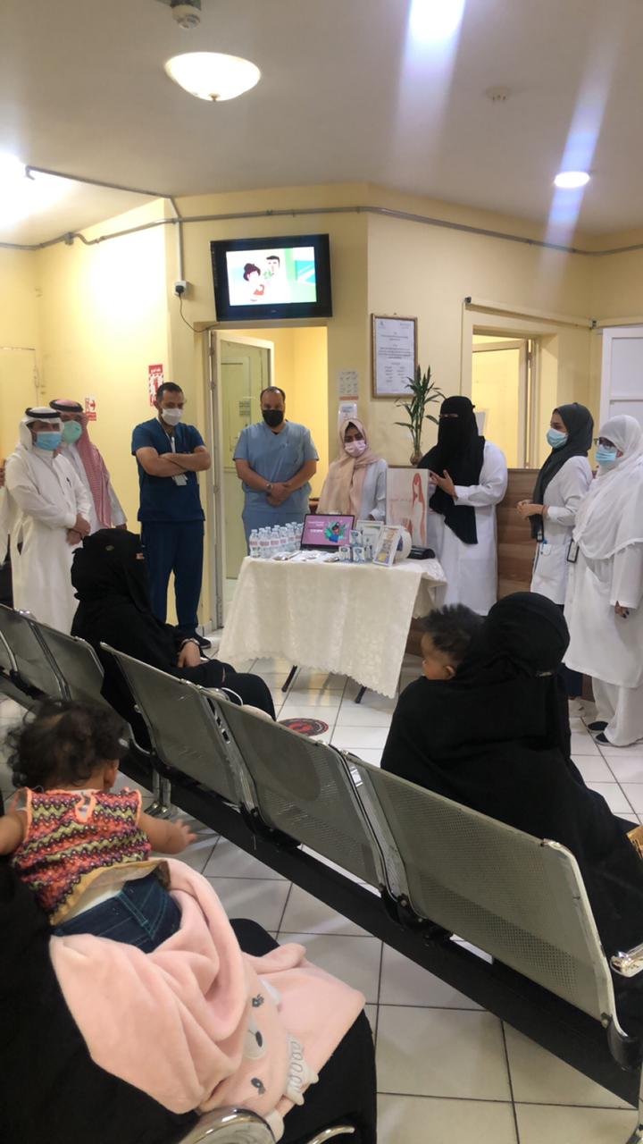 تدشين مبادرة الرضاعة الطبيعية وفوائدها بمركز صحي الكعكية بمنطقة مكة المكرمة