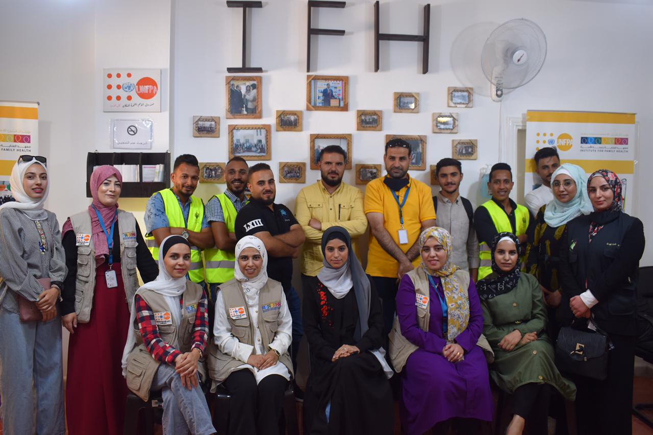 مؤسسة نور الحسين تحتفل بيوم الصداقة العالمي 