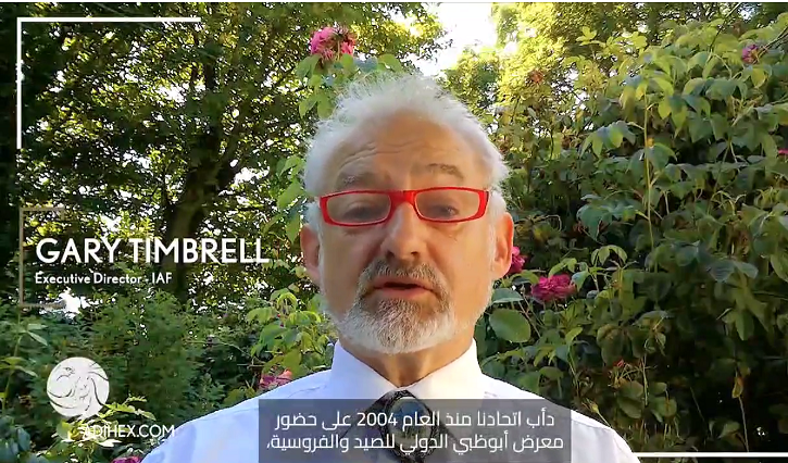 معرض أبوظبي الدولي للصيد يستضيف مؤتمراً علمياً حول مُستقبل رياضة الصيد بالصقور   