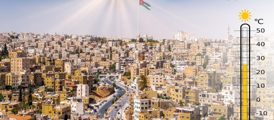 اجواء صيفية عادية بالمرتفعات والسهول وحارة في باقي المناطق