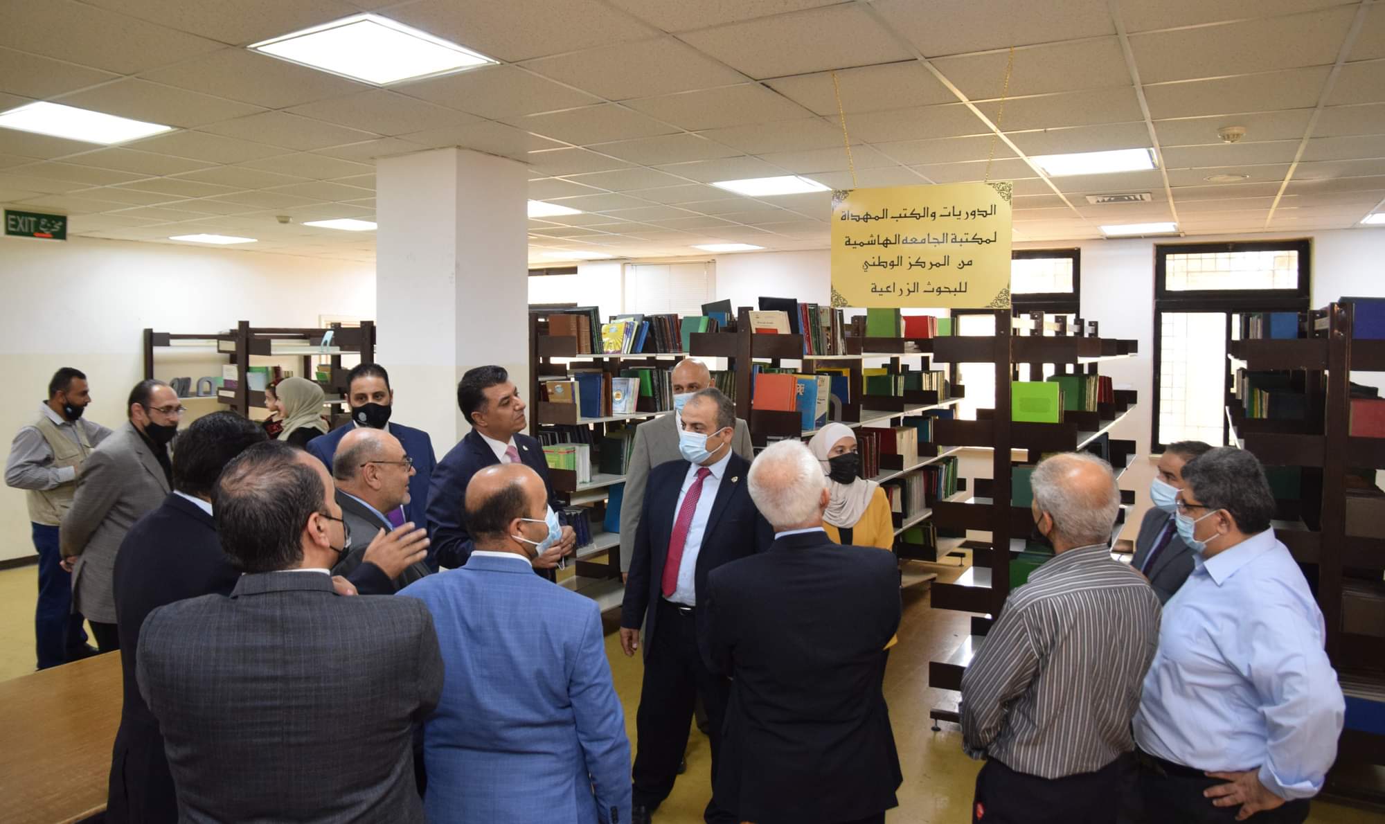 الحنيفات يفتتح مكتبة الهاشمية المُهداة من البحوث الزراعية 