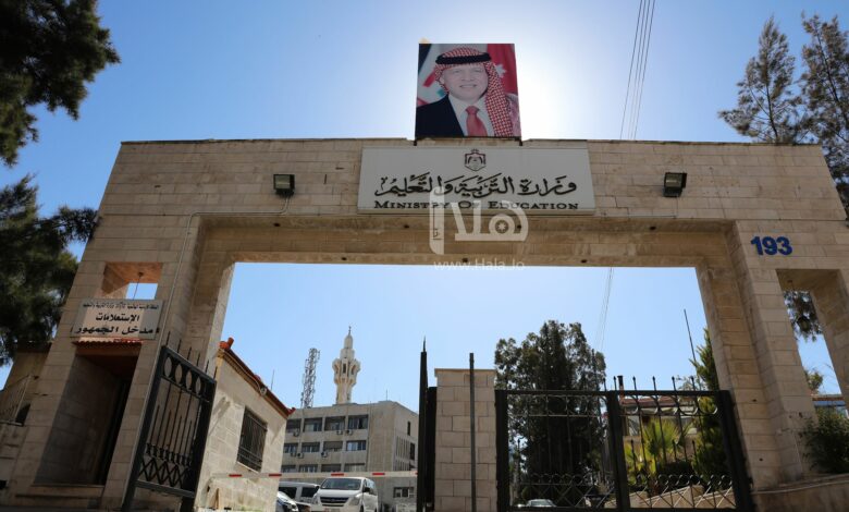 التربية: بدء تقديم طلبات النقل للحالات الإنسانية