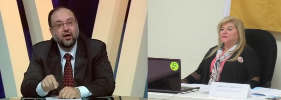 مركز تنمية وخدمة المجتمع في الجامعة الأردنية ينظم محاضرة حول الهجرة النبوية