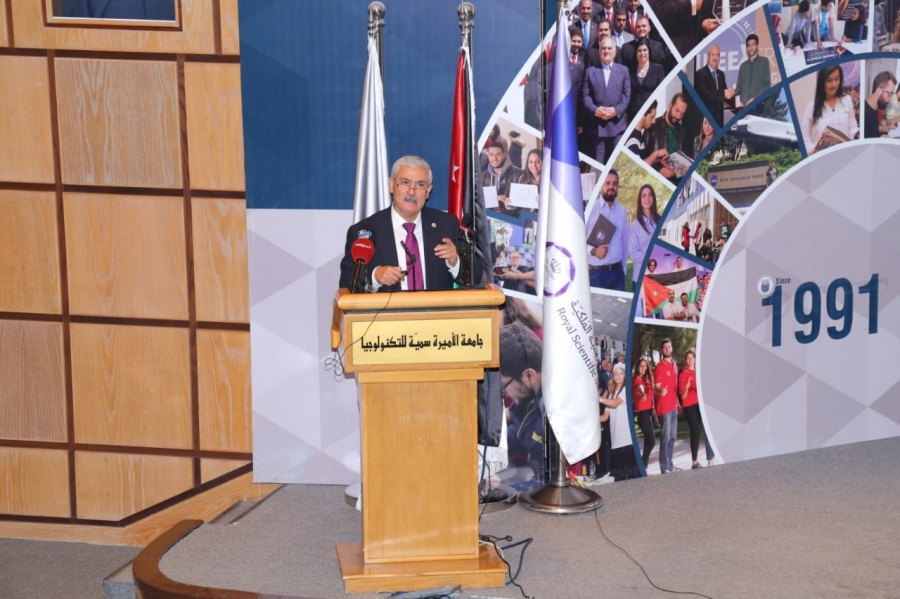 جامعة الأميرة سميّة تستحدث 3 برامج دراسية