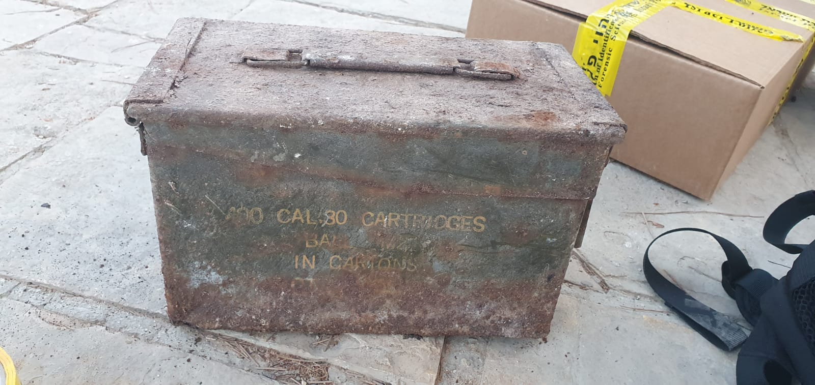 بيان صادر عن القيادة العامة للقوات المسلحة الأردنية - الجيش العربي 