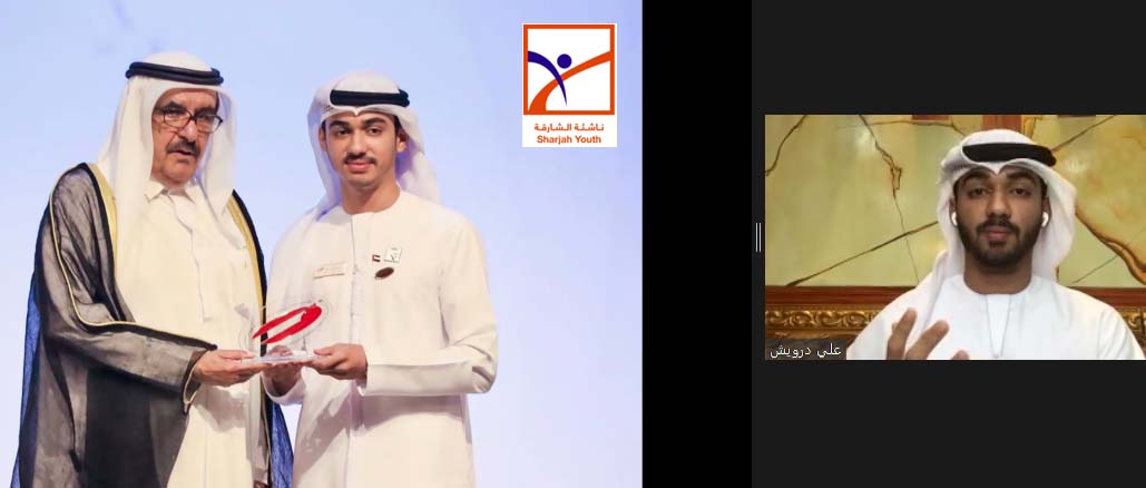 ناشئة الشارقة تعرض إنجازات منتسبيها وخريجيها في احتفالها باليوم العالمي للشباب