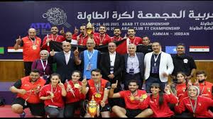 الاردن يحصد ذهبيتين في البطولة العربية لكرة الطاولة