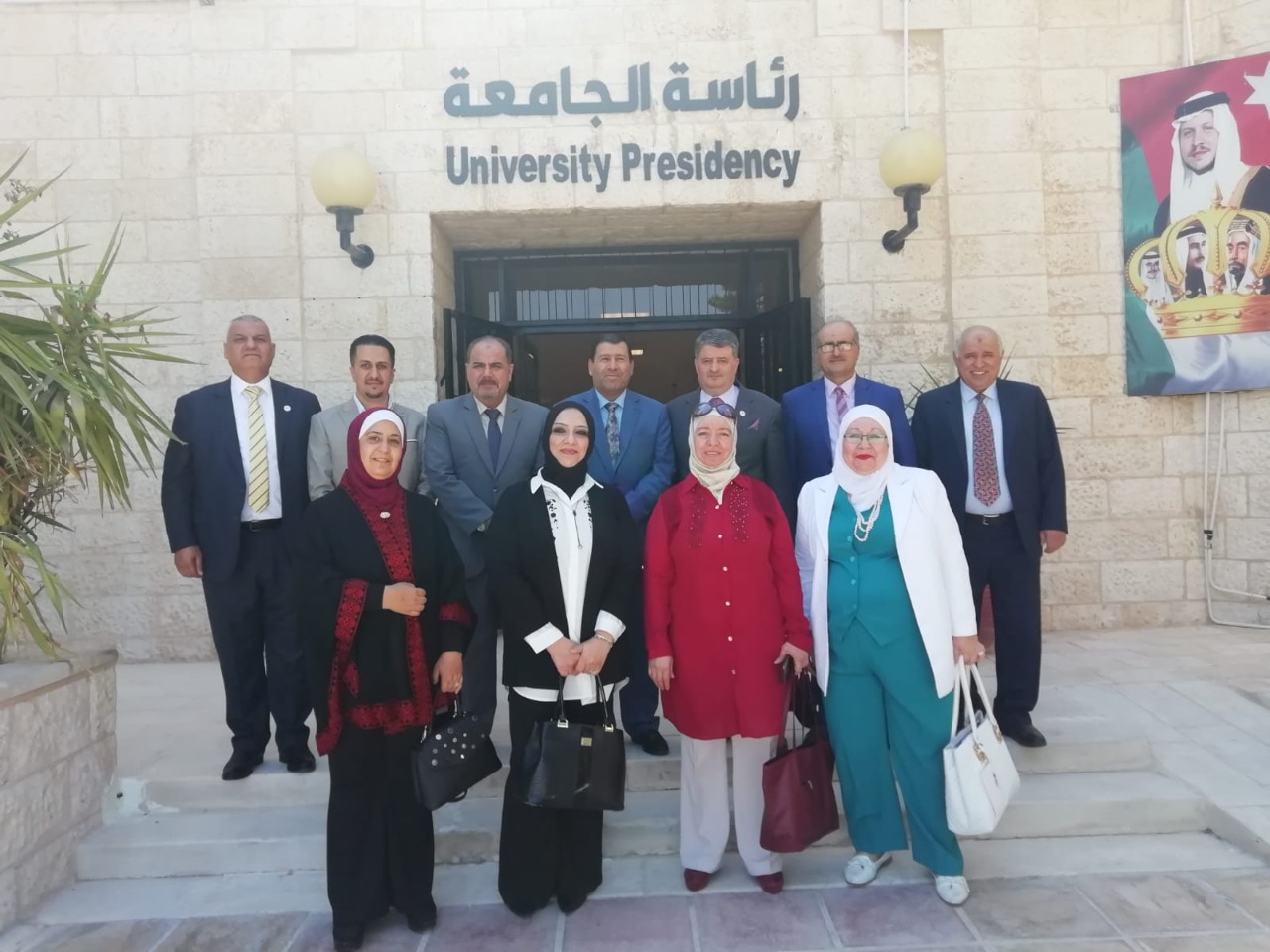 توقيع مذكرة تفاهم بين الجامعة الهاشمية وجمعية عَون الثقافية الوطنية 