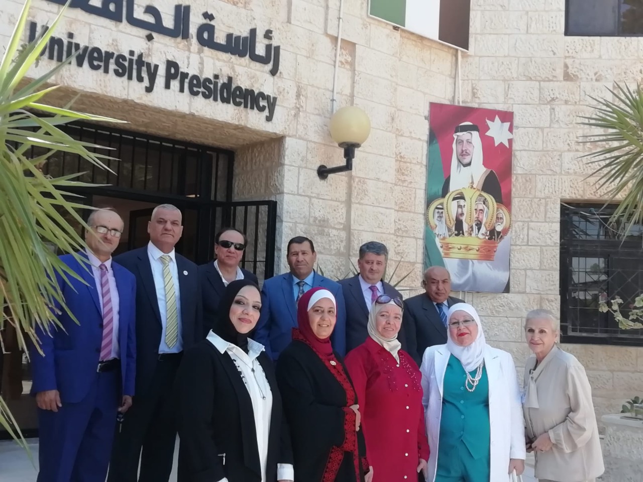 توقيع مذكرة تفاهم بين الجامعة الهاشمية وجمعية عَون الثقافية الوطنية 