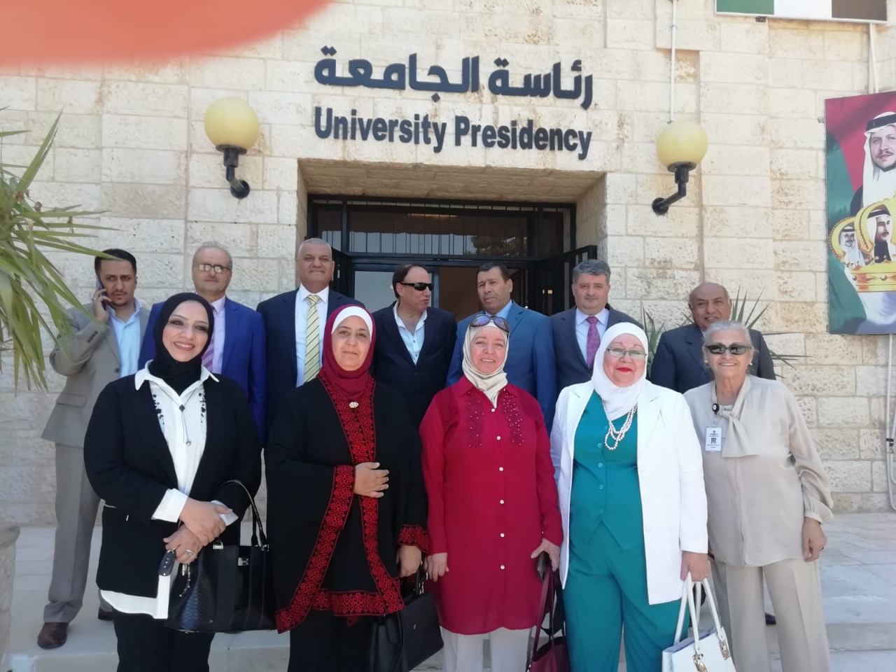 توقيع مذكرة تفاهم بين الجامعة الهاشمية وجمعية عَون الثقافية الوطنية 