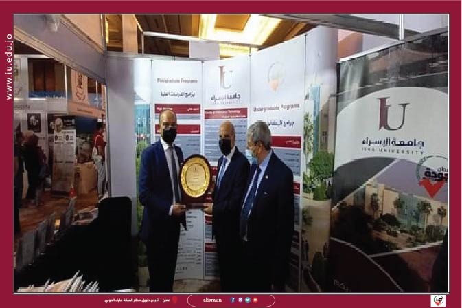 رئيس جامعة الإسراء يشارك في المعرض الدولي التاسع في القاهرة