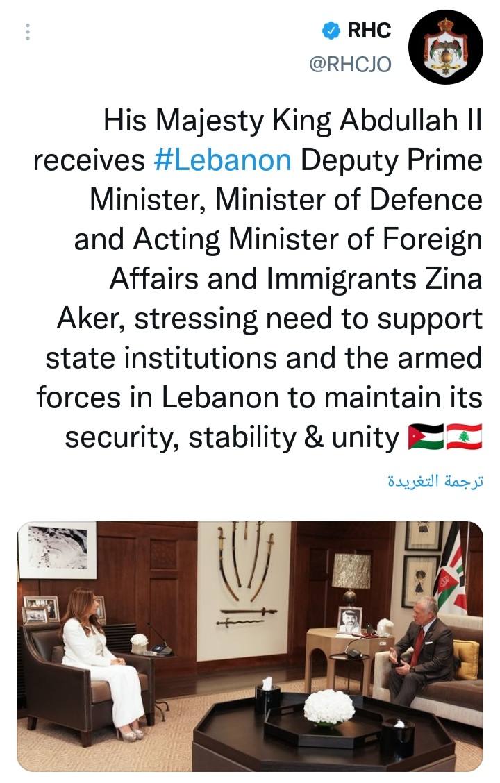 الملك يؤكد ضرورة دعم مؤسسات الدولة والجيش في لبنان للحفاظ على أمنه