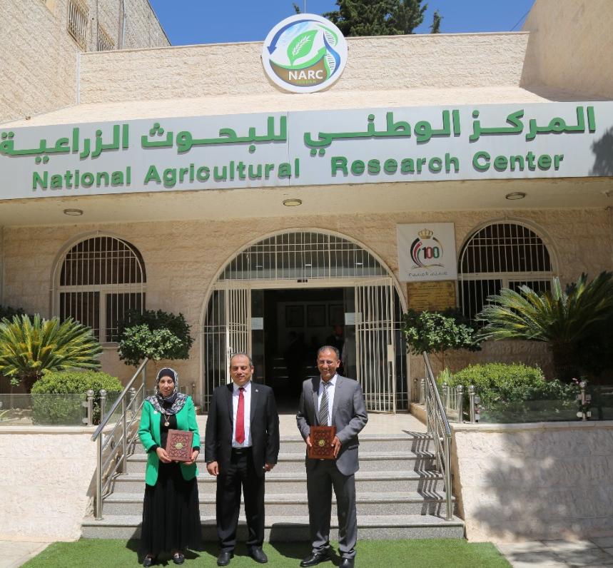 الوطني للبحوث الزراعية يكرم الفائزين بجائزة الموظف المثالي في الخدمة المدنية 