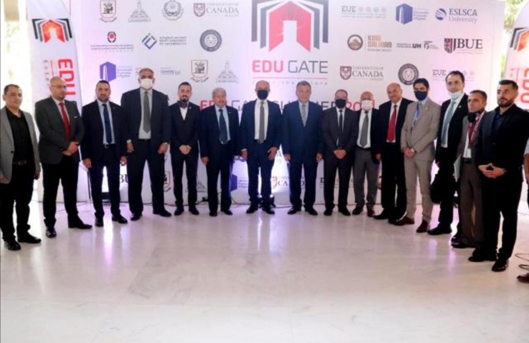 عمان الأهلية تشارك في المعرض الدولي للتعليم العالي والتدريب في القاهرة 