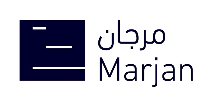 مرجان تُرحّب بمشروعٍ فندقي جديد بقيمة 450 مليون درهم إماراتي: افتتح أكبر فنادق هامبتون باي هيلتون في العالم أبوابه أمام النزلاء في جزيرة المرجان