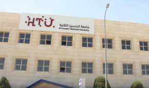 جامعة الحسين التقنيّة تستحدث تخصصين جديدين بكلية الحاسوب