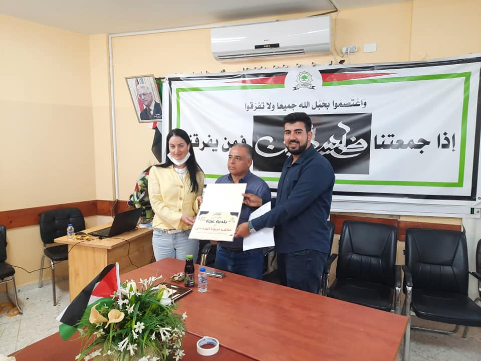 المديرة الإقليمية لمؤسسة هانس زايدل الألمانية تطلع على مقترحات مشروع القرية السياحية البيئية في بلدة عجة جنوب جنين