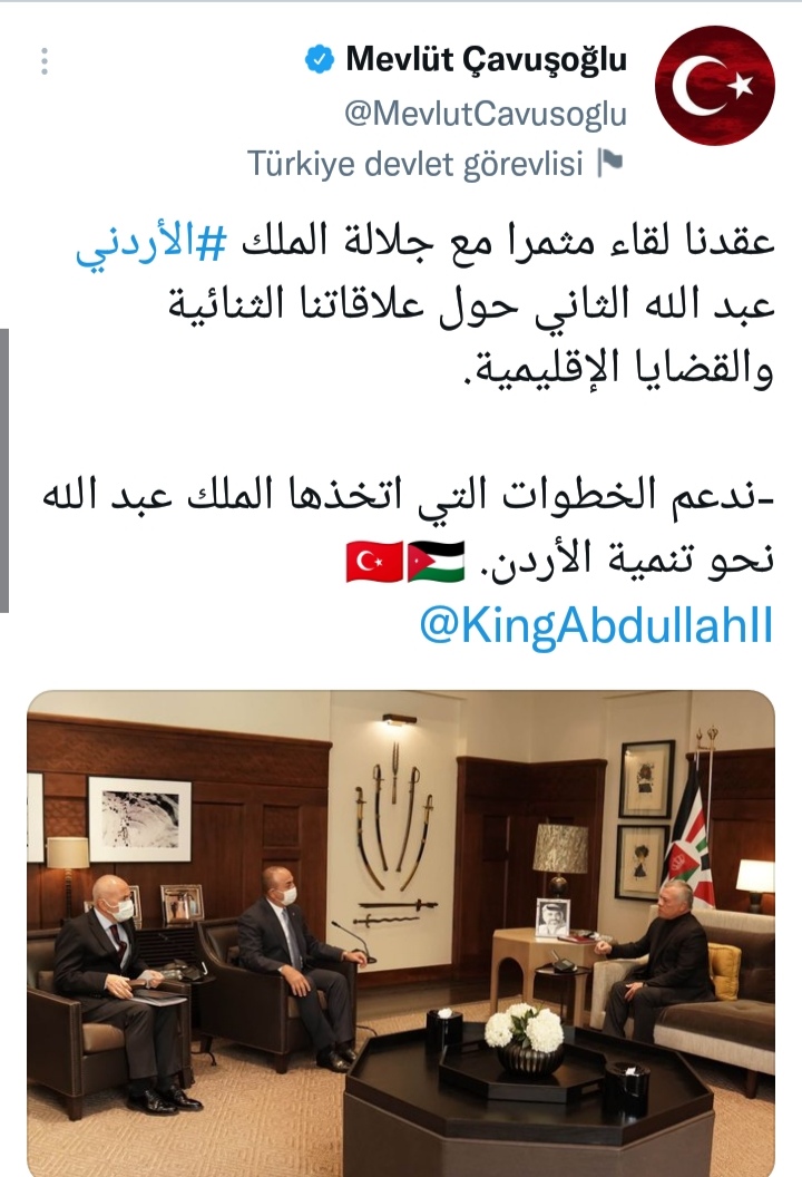 وزير الخارجية التركي: ندعم الخطوات التي اتخذها الملك عبدالله نحو تنمية الأردن