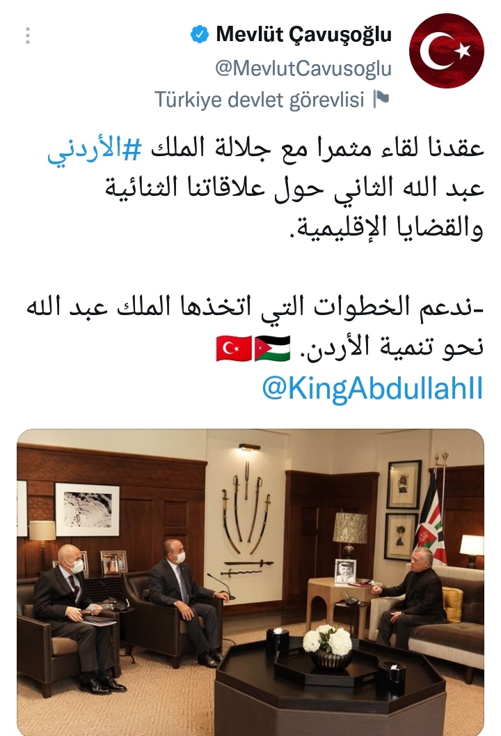 الملك يؤكد مواصلة الأردن تأدية دوره التاريخي والديني في حماية مقدسات القدس