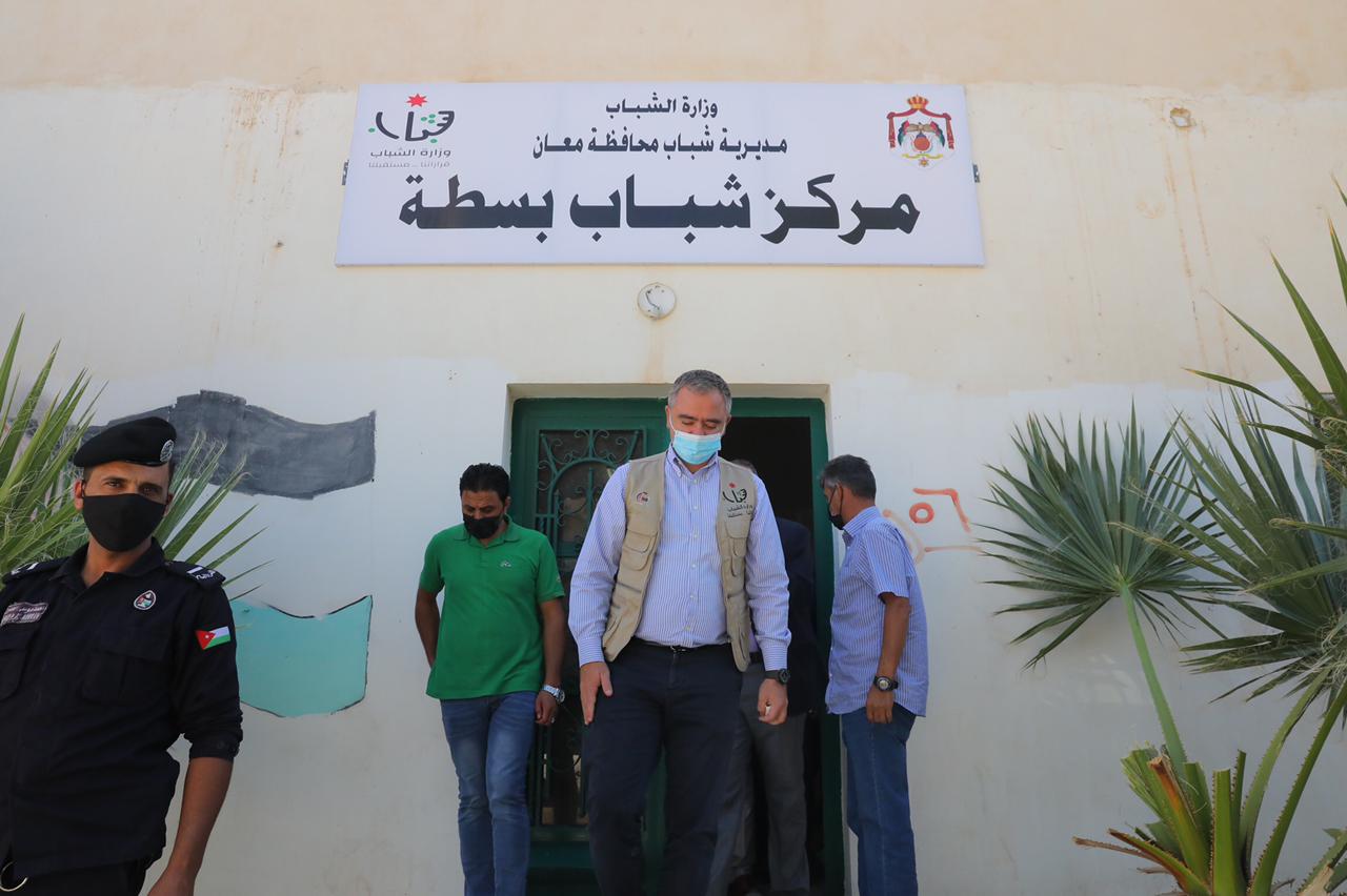 وزير الشباب يكرّم شباب إلك وفيد في معان