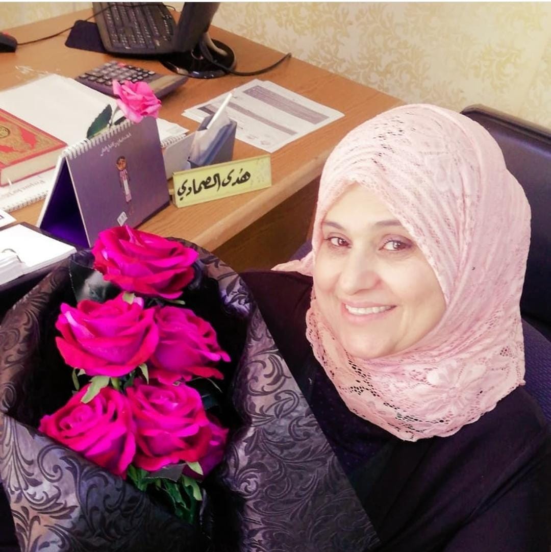 تهنئة لـ هدى حسن الصمادي ونجلها احمد محمد الصمادي بمناسبة نجاحهما في الثانوية العامة 