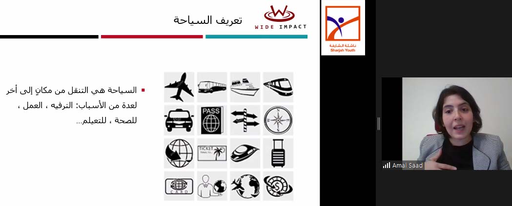  ناشئة الشارقة تختتم أعمال مخيمها الافتراضي صيفك ويانا