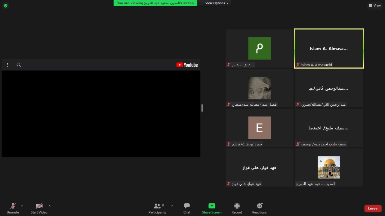 انطلاق معسكرات التماسك الاجتماعي في عدد من مراكز مديرية شباب المفرق عبر وسائل الاتصال المرئي 