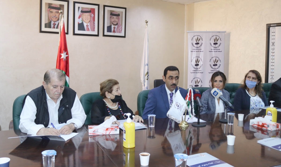 الغذاء والدواء تؤكد أهمية الشراكة مع الجمعيات المعنية بحماية المرضى