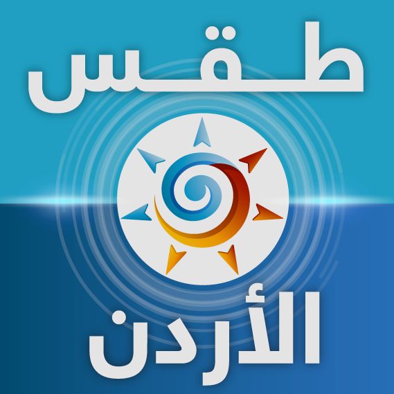 كتلة هوائية حارة تؤثر على المملكة الجمعة