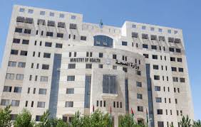 الصحة تعلن اسماء مراكز التطعيم التي يتوافر فيها المطاعيم حسب نوع المطعوم وعدد الجرعات ليوم السبت 2021821