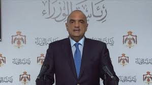 إصدار أمر الدّفاع (33) وتعليمات معدِّلة لـ”همّة وطن”