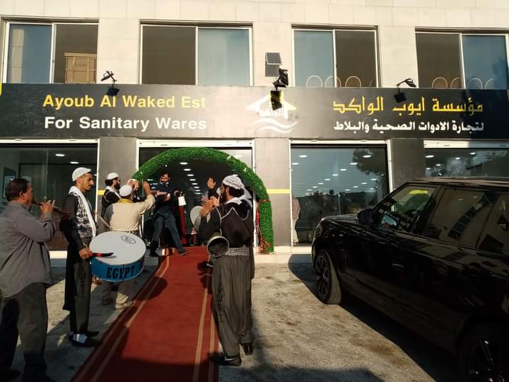 الخشمان يفتتح مؤسسة الواكد