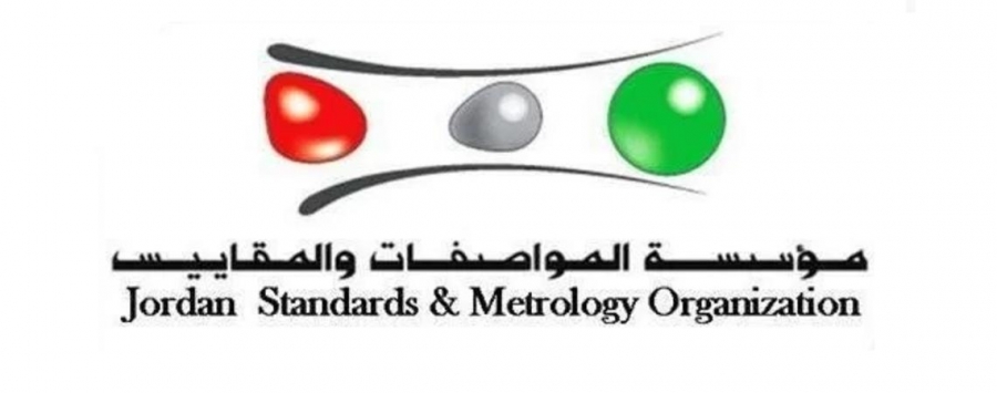 المواصفات: منع بيع الإطارات المخزنة لأكثر من 3 سنوات