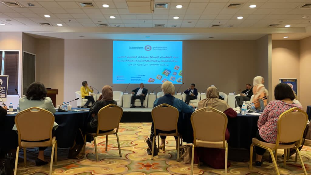 رئيسة الاتحاد النسائي تشارك في ورشة عمل حول حوار المنظمات النسائية مع اللجان المنبثقة عن اللجنة الملكية 