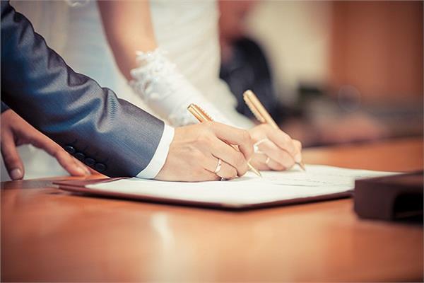 توصيات بضرورة تطوير دورات المقبلين على الزواج في الأردن